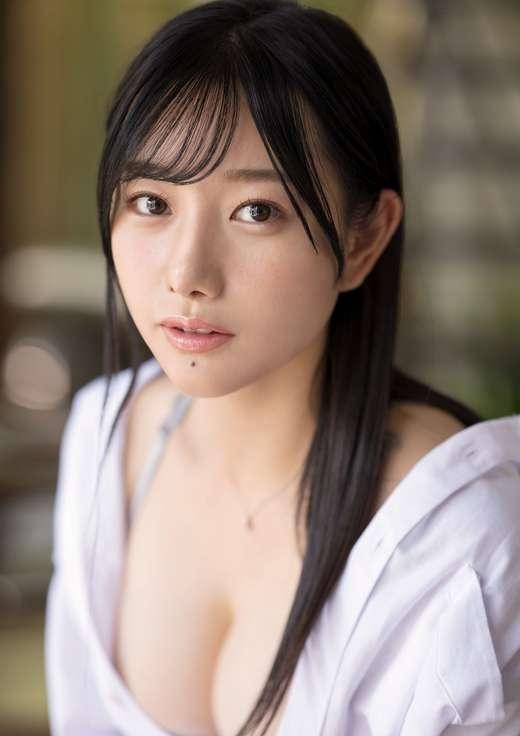 Chiharu Mitsuha photo 2