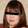 Aki Mizuno photo 2