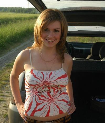 Ina Petrova