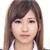 Hikari Endo photo 2