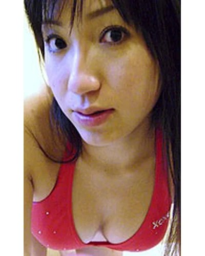Airi Nakajima photo 4
