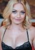 Inga Victoria photo 8