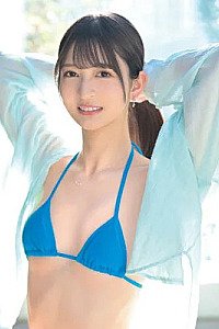 Sakura Wakana - Photo de profil actrice | Videossexy