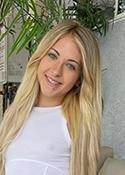 Emma Bugg photo 24