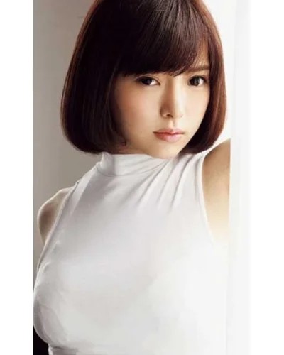 Ema Yumekawa