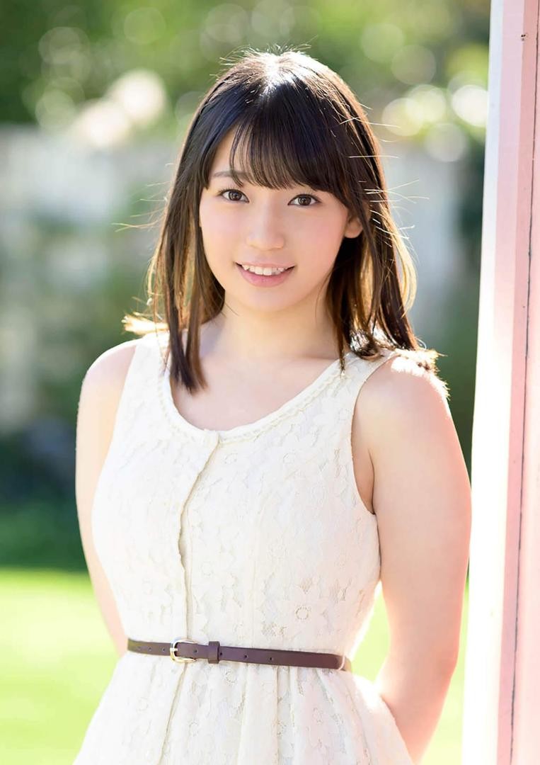 Hikaru Harukaze photo 2