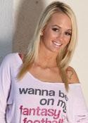 Emily Austin photo 30