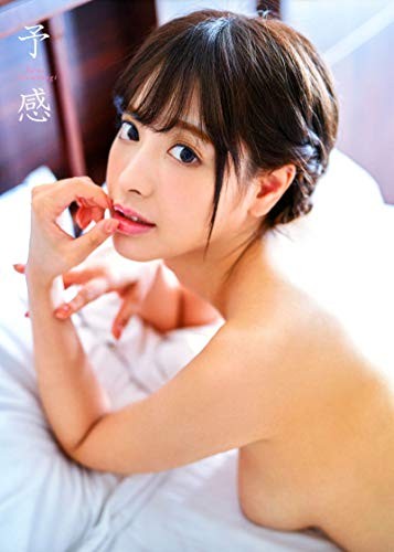 Kana Momonogi photo 6