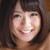 Wakaba Onoue photo 11
