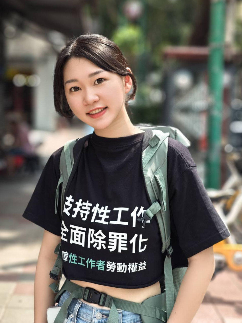 Joanna Wei photo 5