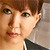 Waka Kano photo 3