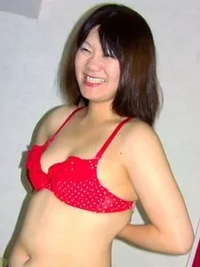 Akiko Miyake