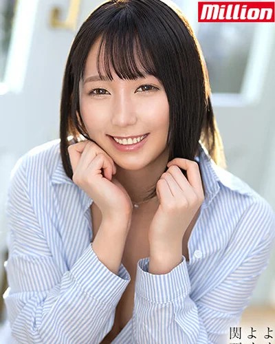 Haruka Miyokawa