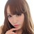Airi Mashiro photo 19