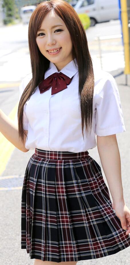 Rino Sakuragi