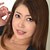 Shiho Tachibana photo 3
