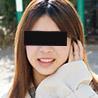 Himeka Nakayama photo 2