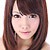 Ageha Kinoshita photo 7