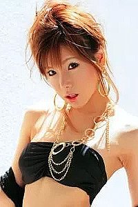 Serina Hayakawa