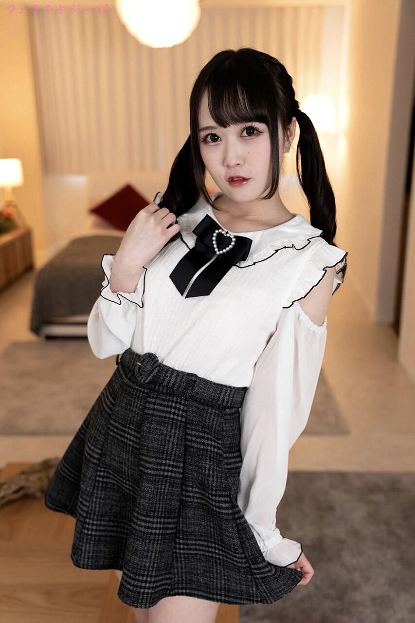 Ria Kurumi photo 25