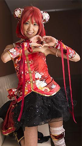 Ai Mashiro photo 5