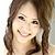 Iori Mizuki photo 12