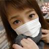 Aika