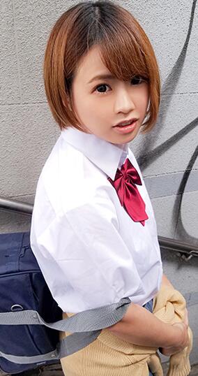 Yurina