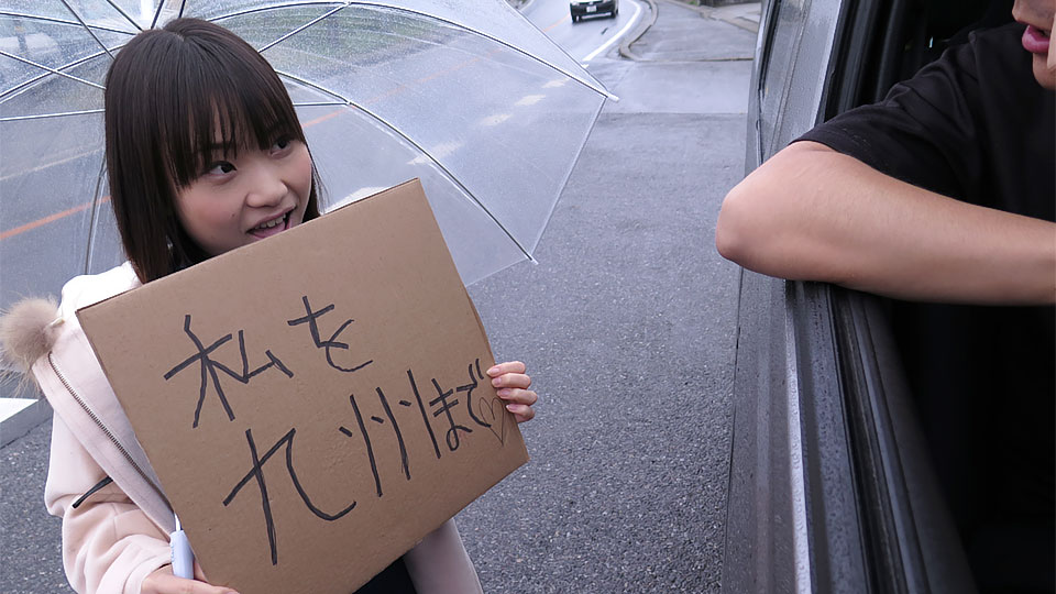 Mikoto Mochida Gets a Challenge That Involves Her Boobs