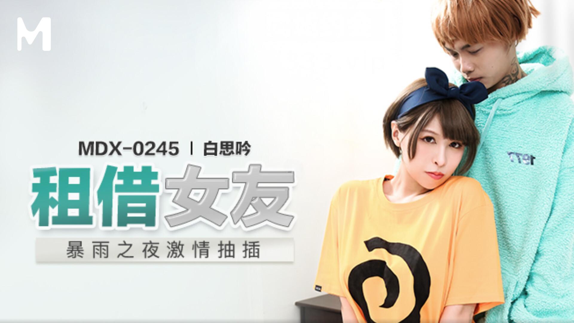 Kanojo, Okarishimasu