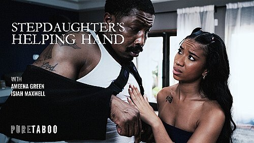 Stepdaughter's Helping Hand