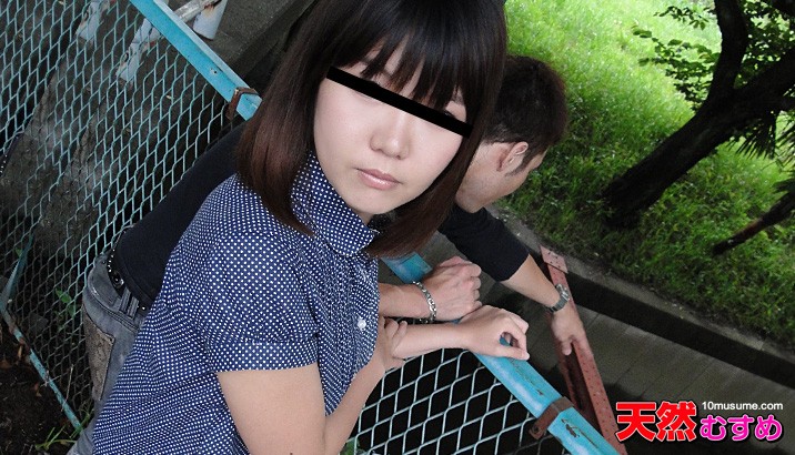 Saito Yurika