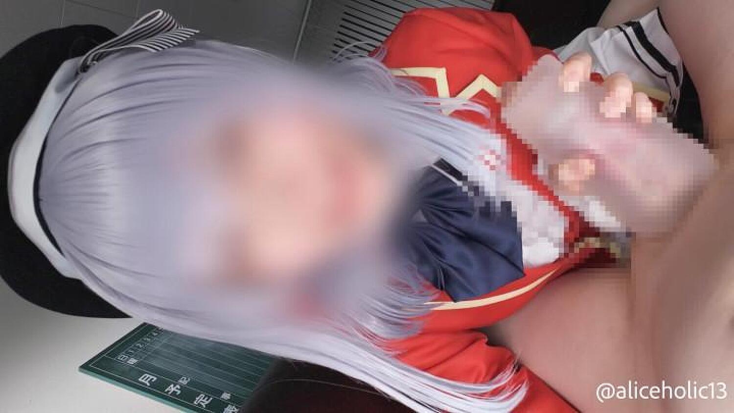 Arisu Sakayanagi Countdown To Pleasure: Sweet Dom Dirty Talk