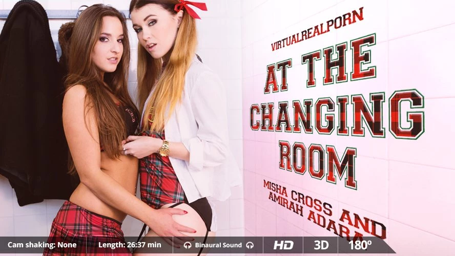 At the Changing Room
