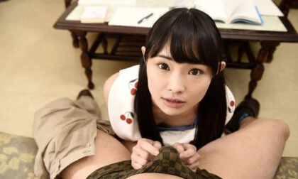 Rina Hatsume - I Love My Stepfather More Than Anybody Else Part 1