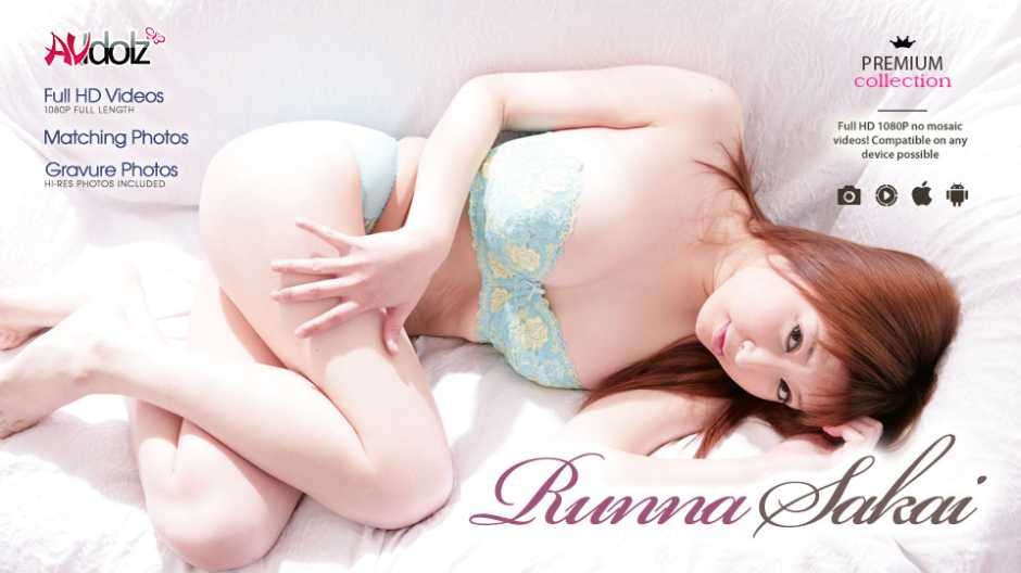 Runna Sakai Has Asshole and Pussy Fucked with Fingers