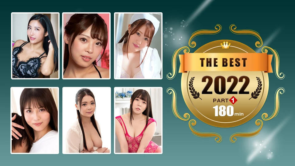 The Best of 2022 Part1