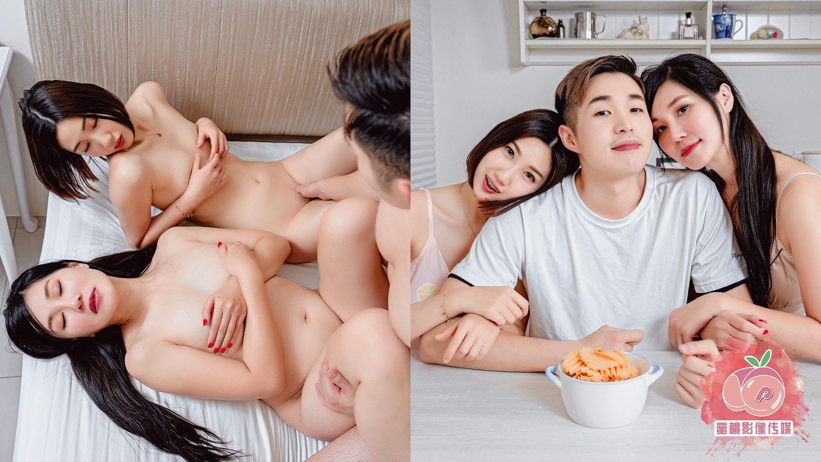 3P Sister Don! Kinky Sister's Young Girl Gets Fucked And Drained! Sex Apartment EP4|PMS004