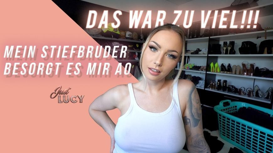 Das War Zu Viel!!! - Mein Stiefbruder Besorgt Es Mir Ao