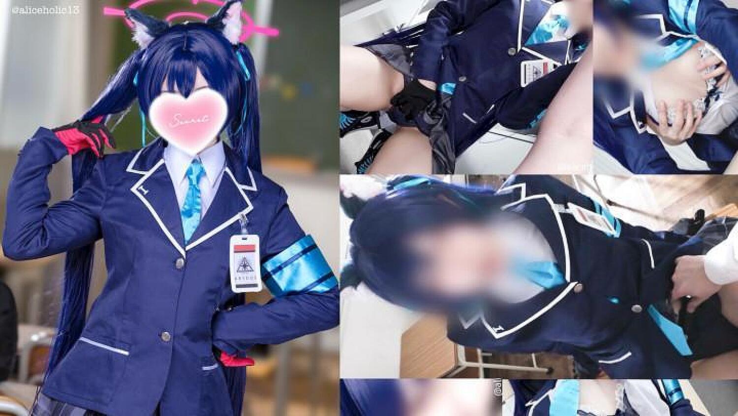 Blue Archive Celica Cosplaying | Multiple Orgasm Mating Sex