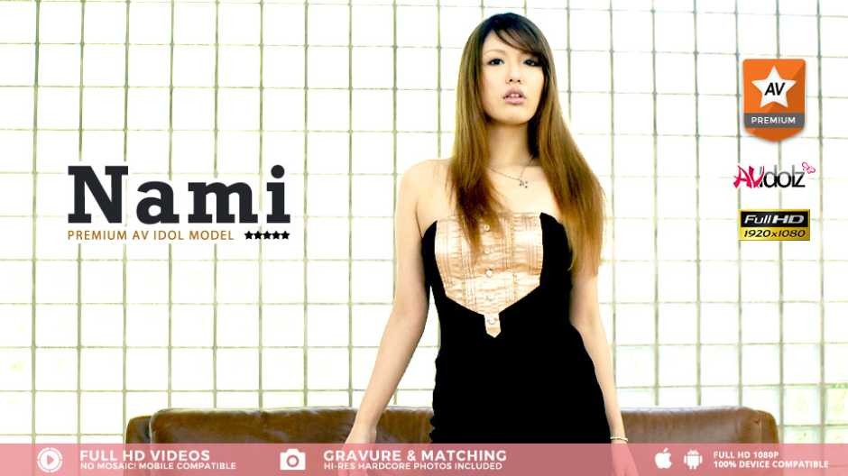 Nami Gets Cum in Palm After Stroking a Cock