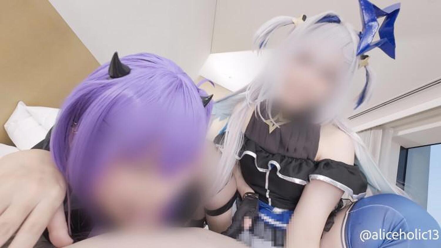 Vtuber Cosplayer Threesome Femdom Hentai Sex Video