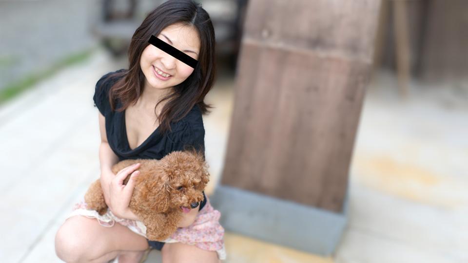 Used My Beloved Dog As An Excuse To Pick Up A Cute Girl!