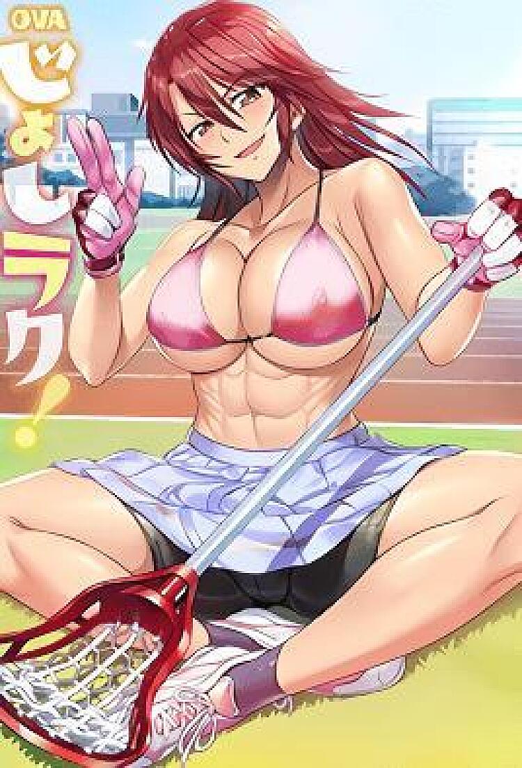 Joshi Luck! 6 - Screenshot 3 of 4 - Black