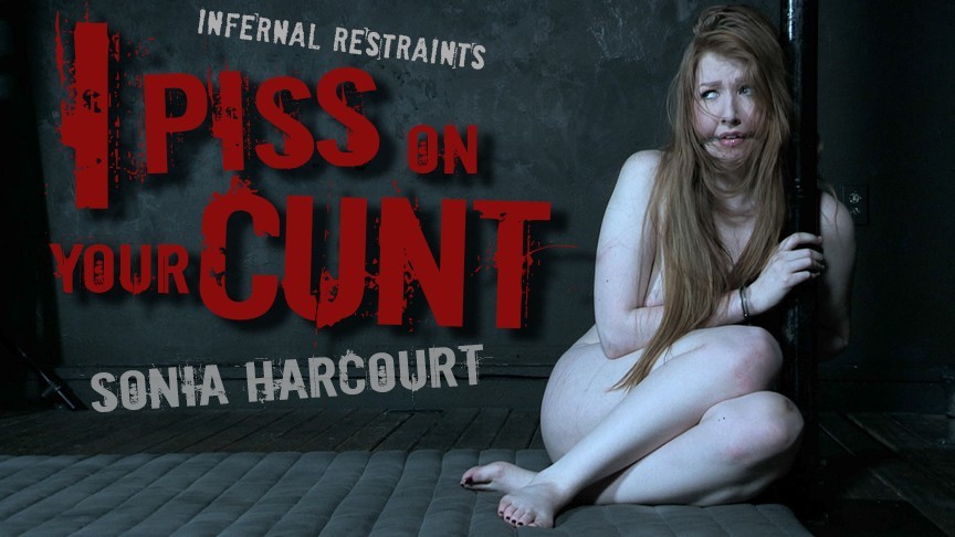 I Piss on Your Cunt