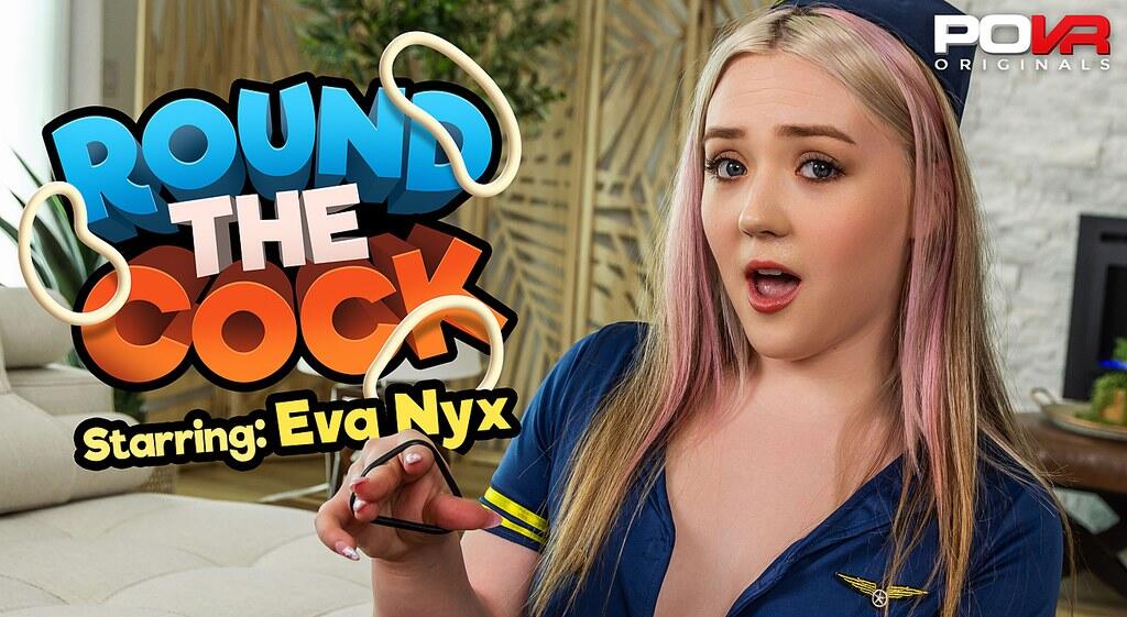 Round The Cock
