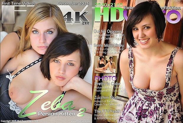 Zeba II