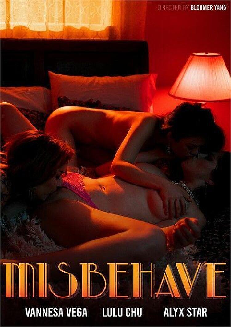 Misbehave - Screenshot 3 of 4 - Vanessa Vega