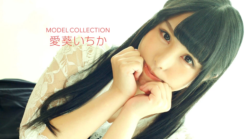 Model Collect: Himari Ichika