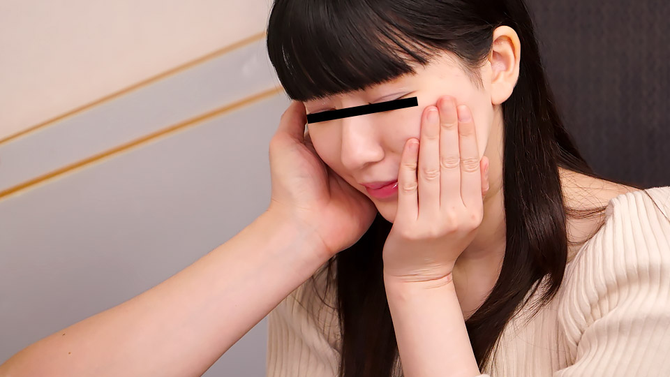 Natural Beauty : Ms Otsuki's Real Face